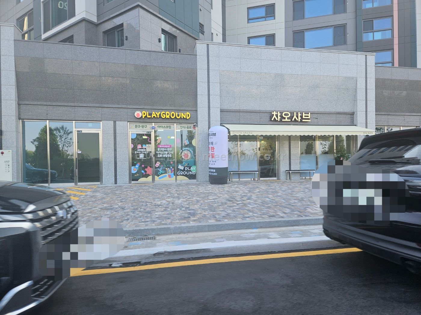 에코델타시티 디에트르 더 퍼스트 상가 현황 (26.8.2일 사진이예요~)